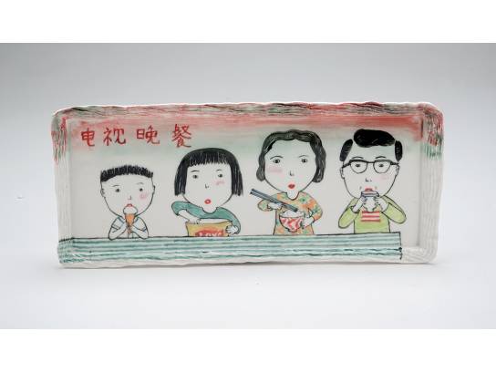 Image of the Item