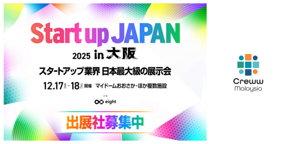 Start-Up Malaysia Going To Osaka Sansan Expo Cover