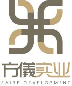 Faire Development Logo