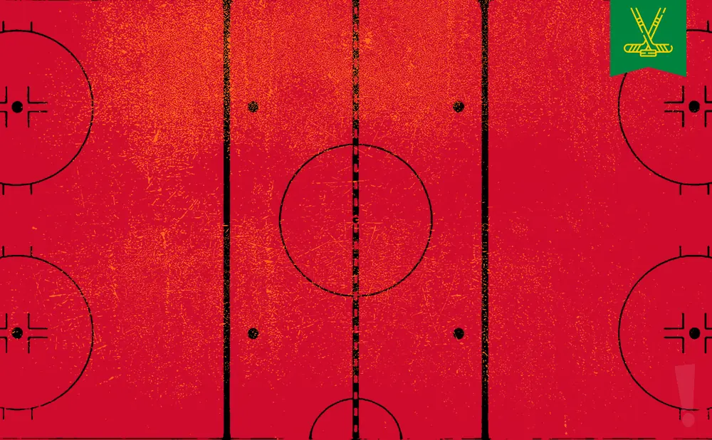 Hockey rink with grunge texture and crossed sticks logo.