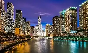 Hoffman Estates Concert Tickets