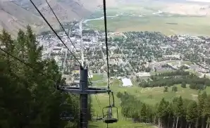 Jackson Sport Tickets