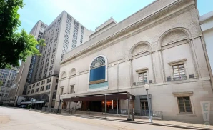 SpectrumCenter_CharlotteNC-Leonardo