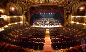 an interior promotional venue picture of the chicago symphony center