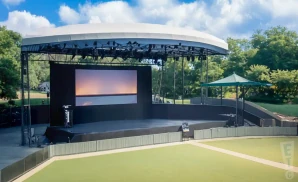 an exterior promotional venue picture of city parks foundation summerstage with a sunny sky