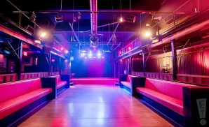 an interior picture of the fortune sound club during the night while empty