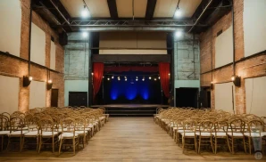 the haw river ballroom seen from the interior while empty