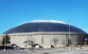 an exterior picture of the unidome during the day