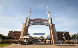 a promotional picture of the wisconsin state fair park