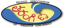 Event Logo