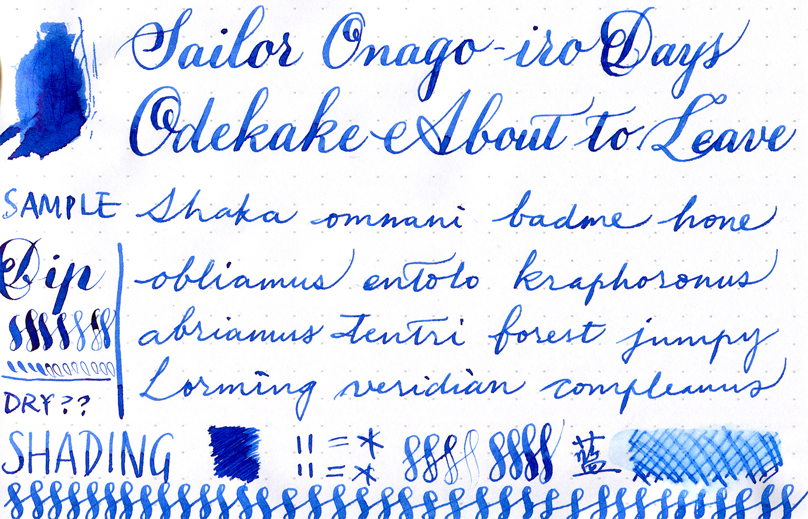 Sailor-Odekake.jpg