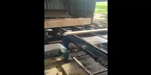 Play video