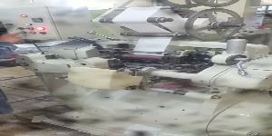 Gebraucht Stangenpackmaschine für Toffees - 20620