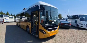 Lire la vidéo