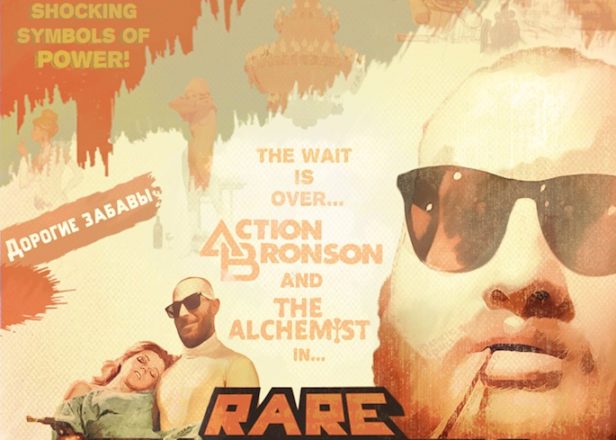 Action Bronson Announces Release Date For Alchemist Produced Rare