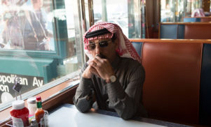 Oneman, Omar Souleyman and How To Dress Well amongst acts billed for Sydney Festival