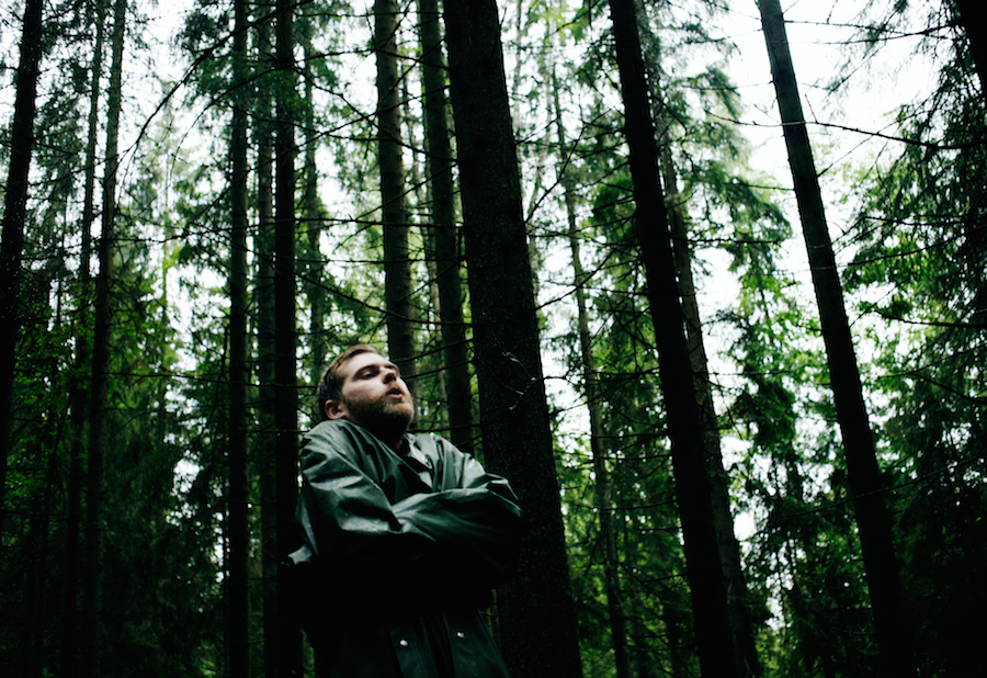 Explore the lush doom of Erik Enocksson's Apan