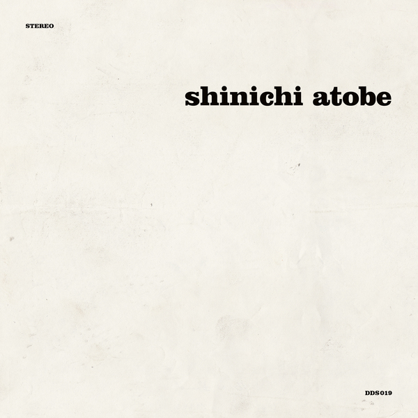 shinichi-atobe-world