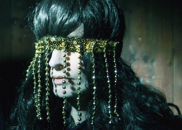 Supersonic Festival to bring Jenny Hval, Colin Stetson, Princess Nokia to Birmingham