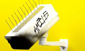 CCTV Radio launches in Berlin