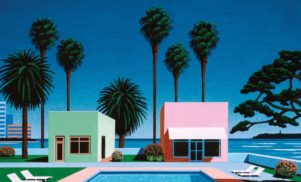 Light in the Attic to release Japanese city pop compilation Pacific Breeze