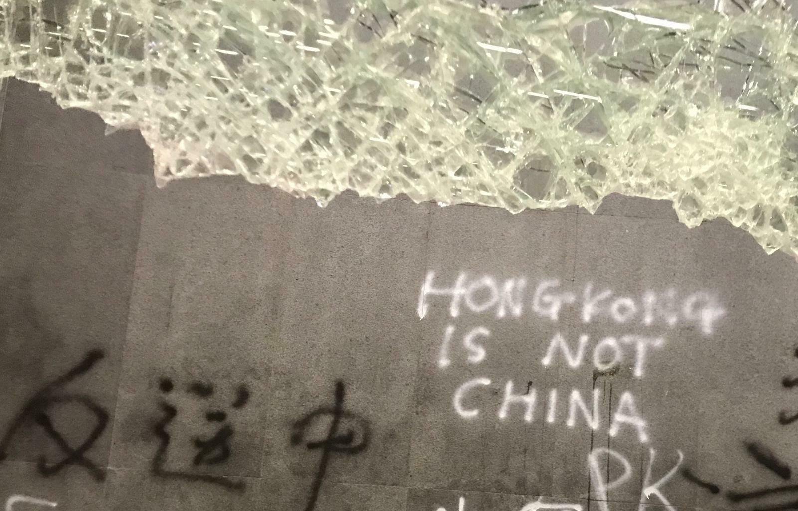 Arrests in Hong Kong raise fears of more violent protests | FACTSWANTED Arrests in Hong Kong raise fears of more violent protests | FACTSWANTED
