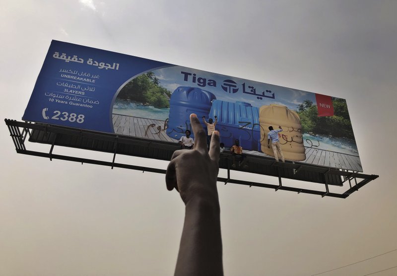 Death toll from clashes at Sudan rallies climbs to 11 | Factswanted Death toll from clashes at Sudan rallies climbs to 11 | Factswanted