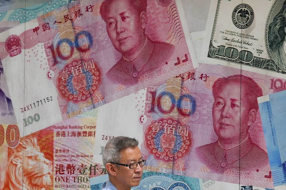 China yuan weakens after signs of stability calm markets | FACTSWANTED China yuan weakens after signs of stability calm markets | FACTSWANTED
