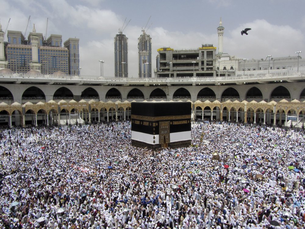 Q&A: The hajj pilgrimage and its significance in Islam | FACTSWANTED Q&A: The hajj pilgrimage and its significance in Islam | FACTSWANTED