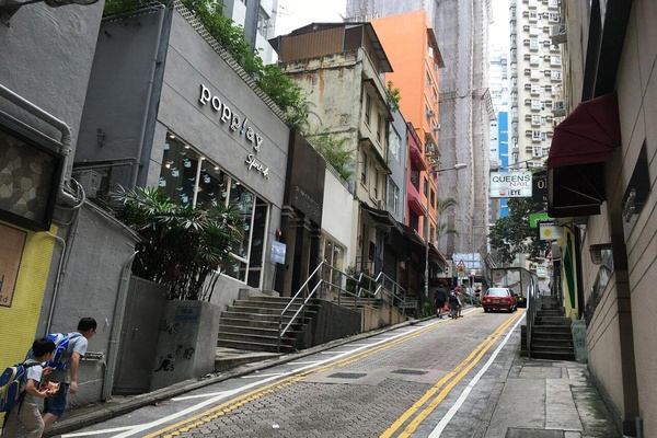 Star Street, Hong Kong.