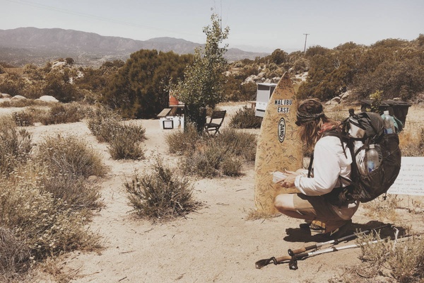 PCT desert campsite
