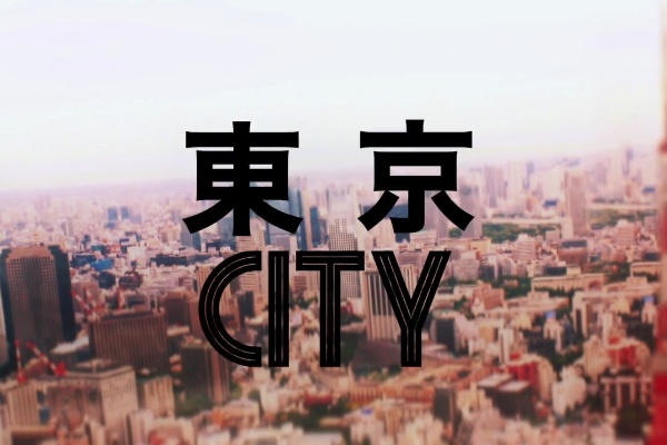 Slo-Mo Tokyo
