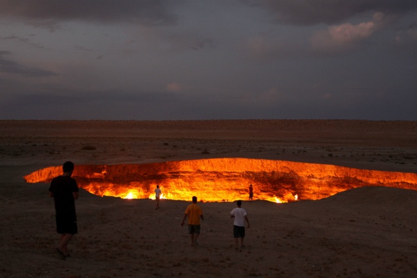 Door to Hell