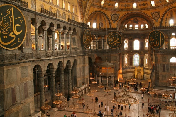 Hagia Sophia