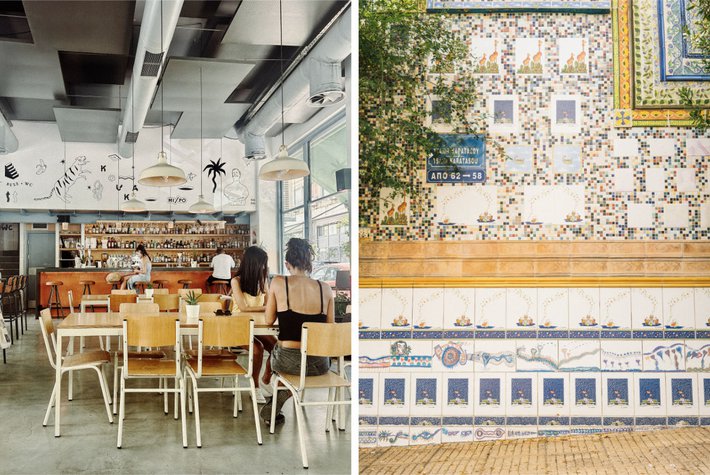 Photos of Koukaki neighborhood