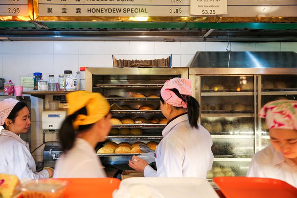 Lucky King restaurant, New York City