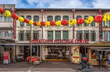 Chinatown Heritage Center