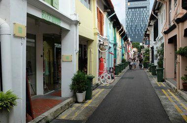 Haji Lane