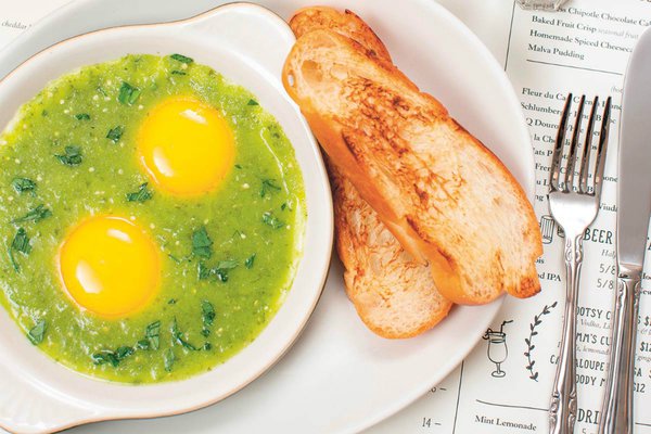 Jack's Wife Freda's Green Shakshouka