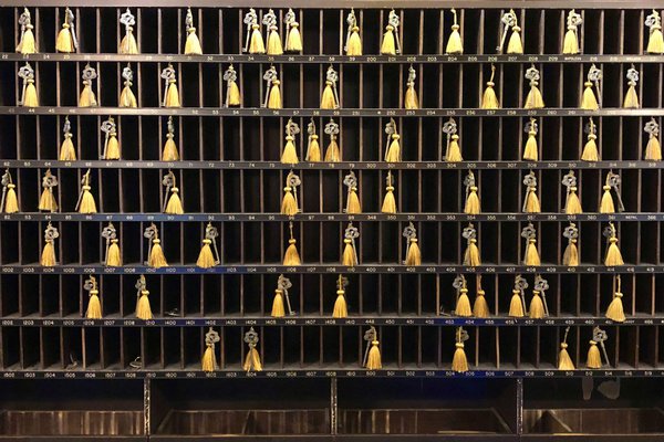 A rack of hotel keys.