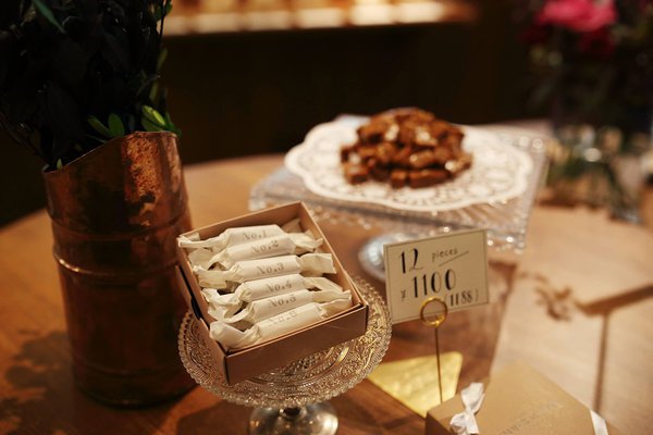 Number Sugar caramels in Tokyo.