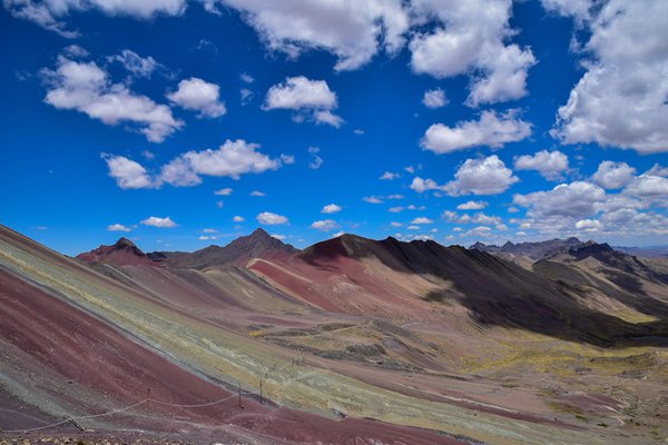 Vinicunca Moutain, Peru