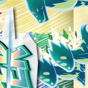 Electric Fencer - Episode 51: ELF003_cover