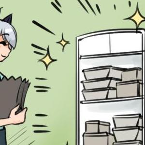 C-chan's a Catgirl! - Episode 3: 003 - Fridge Assault