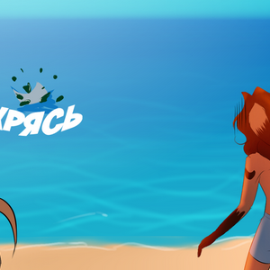  - Episode 301: Vol1-Ch6-QNA10