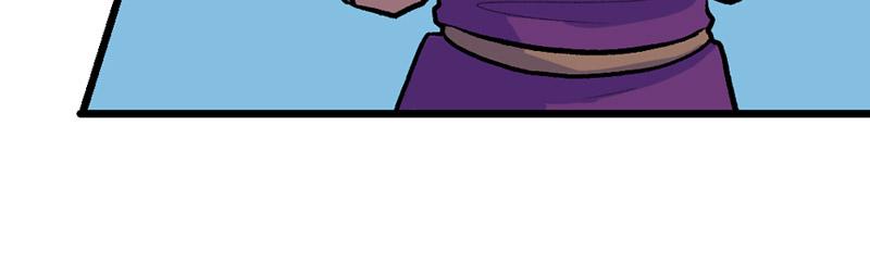 Darkwynd Chronicles - Episode 87, Page 5: Infirmary - Part 2