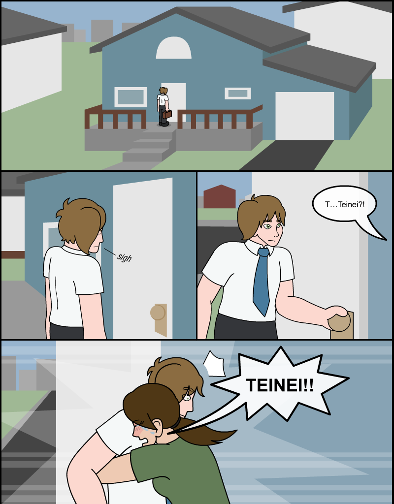 Niji Chikara - Episode 61, Page 1: Ch.3 Pg.3