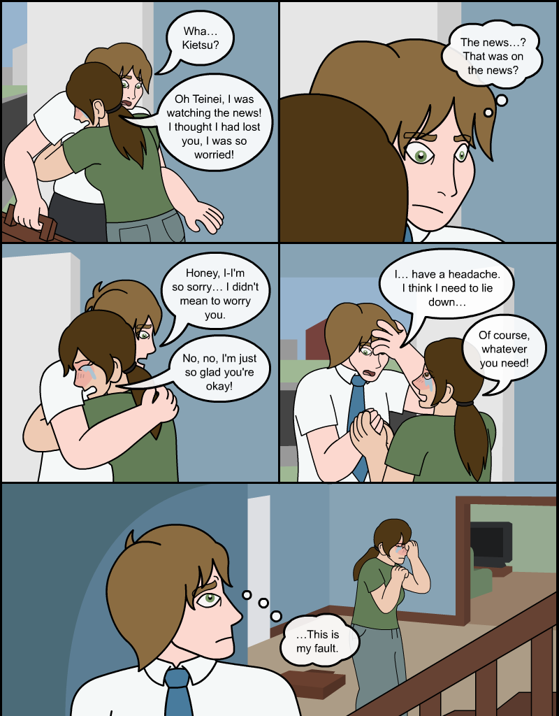 Niji Chikara - Episode 62, Page 1: Ch.3 Pg.4