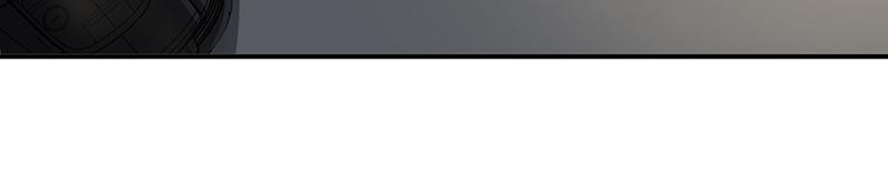 in/habitants - Episode 1, Page 2: Episode 01 - It wasn't my fault