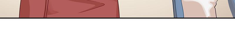 in/habitants - Episode 1, Page 5: Episode 01 - It wasn't my fault